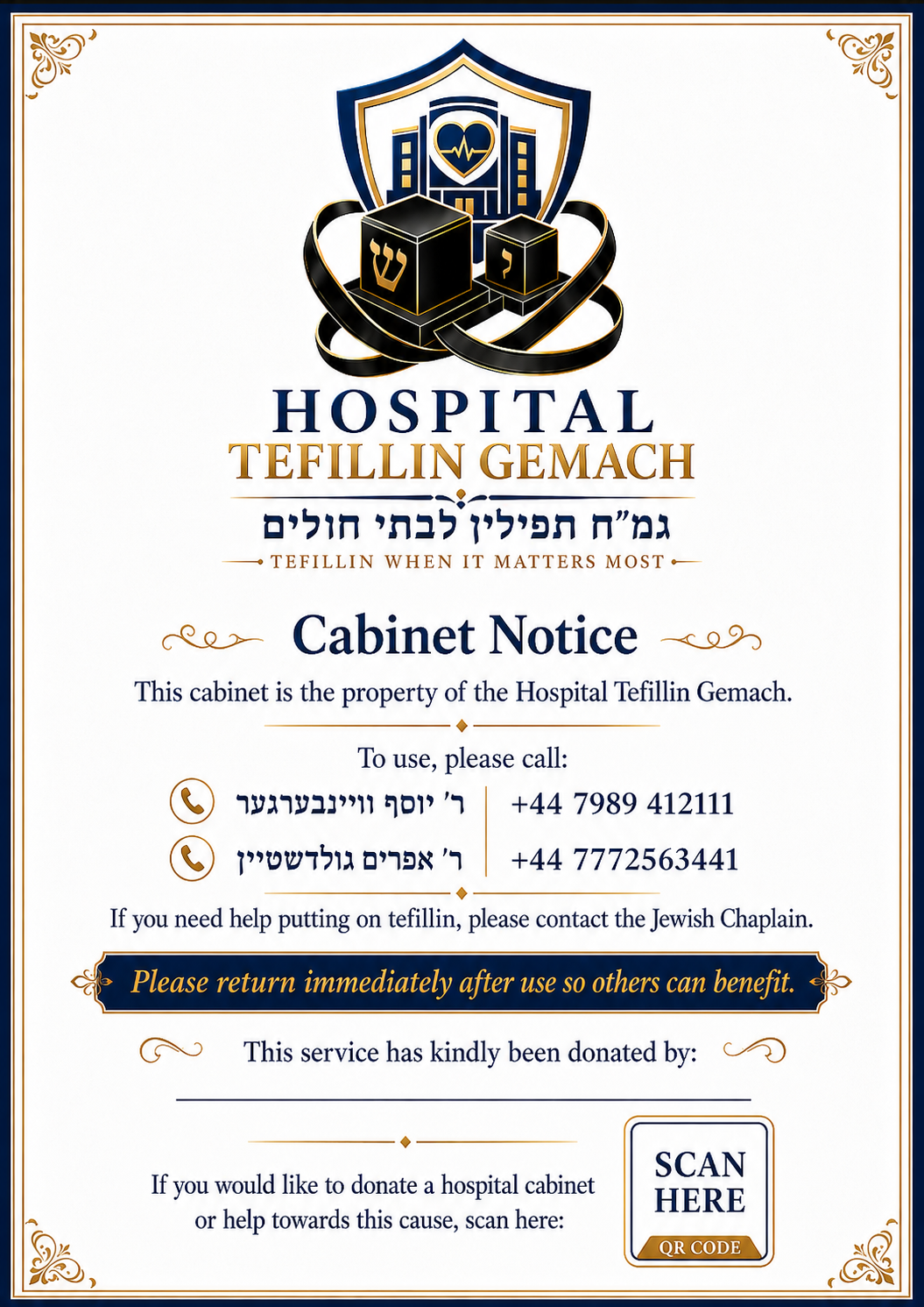 Cabinet Notice — Alternative Layout